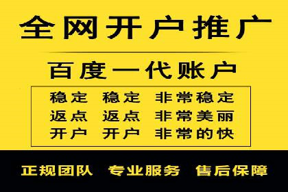 成功案例剖析：SEM代运营公司助力企业营销